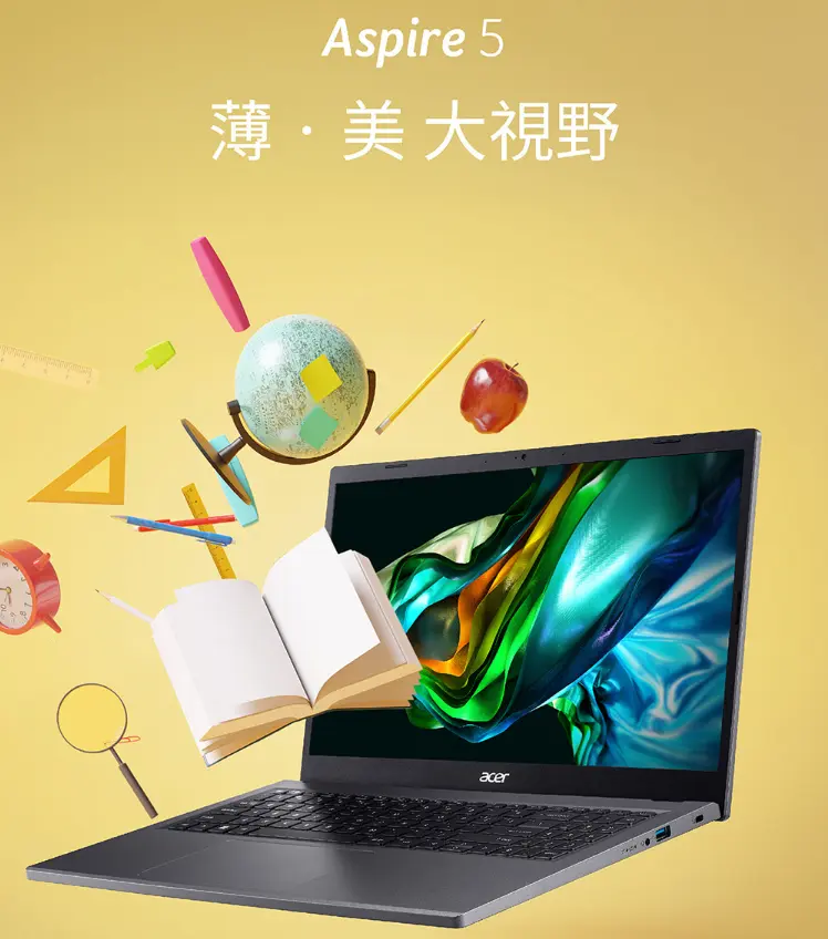 文書輕薄筆電推薦-Acer 15.6吋 輕薄筆電(Aspire 5/A515-58P-30EZ)